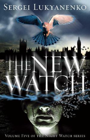 [Дозоры 05] • The New Watch